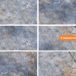 Керамогранит Gravita Imagine Blue 60x120