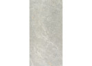 Керамогранит Neodom N20584 Marble Soya Silver Carving 80x160