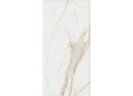 Керамогранит Pamesa 017.869.0001.11841 Calacata Gold 1 Compacglass Rect. 60x120
