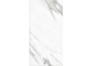 Керамогранит Primavera Pirgos White Matt NR218 60x120