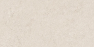 Керамогранит Grespania 44RI79R Ribera Marfil Natural 60x120