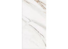 Керамогранит Grespania 44IA49P Corinto Pulido 59x119