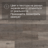 Кварц-виниловый ламинат SPC Alta Step Excelente Дуб платиновый SPC6613