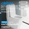 Унитаз ABBER Rechteck AC1210TMW компакт белый матовый, безободковый, смыв торнадо