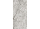 Керамогранит Primavera TP612M013 Акаро матовый 60x120