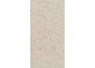 Керамогранит Grespania 44RI29R Ribera Moka Natural 60x120