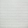 Керамогранит Rondine J85888 Tribeca White Brick 6х25 