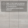 Кварц-виниловый ламинат SPC Alta Step Excelente Дуб серебристый SPC6612