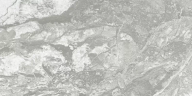 Керамогранит Pamesa 033.869.1265.01571 Magma Chill Antic Rect. 60x120