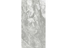 Керамогранит Pamesa 033.869.1265.01571 Magma Chill Antic Rect. 60x120