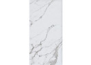 Керамогранит Pamesa 17-250-804-6610 Atrium Rimini Brillo 60x120