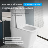 Унитаз ABBER Rechteck AC1210T компакт белый, безободковый, смыв торнадо