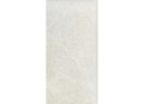 Керамогранит Pamesa 017.250.0012.14654 At.Murano Mate Blanco 60x120