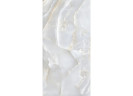 Керамогранит Maimoon Ceramica Cristallo Onyx Blue Glossy 60х120