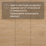 Кварц-виниловый ламинат SPC Alta Step Excelente Дуб песочный SPC6608