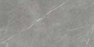 Керамогранит Atlas Concorde Russia 610015000665 Forte dei Marmi Elegant Grey Lapp 80x160