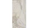 Керамогранит Pamesa 17-250-033-2511 Atrium Silvana Marfil 60x120