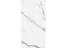 Керамогранит Fanal 120E001 Iceberg 60x120