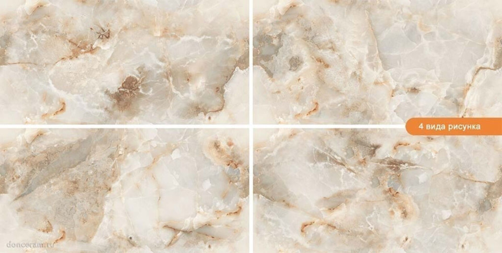 Керамогранит Gravita Dali Onyx 60x120