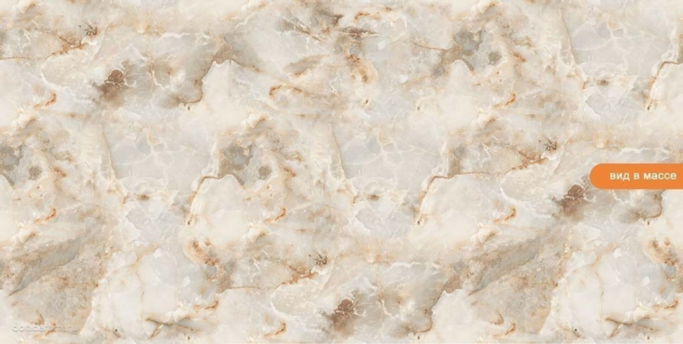 Керамогранит Gravita Dali Onyx 60x120