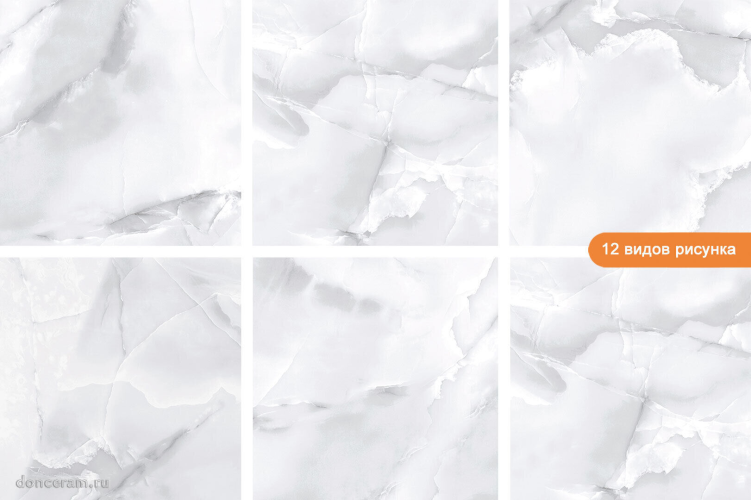 Керамогранит Gravita 78901834 Mercato Onyx Perla Matt 60x60