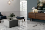 Керамогранит Pamesa 17-250-037-2511 Atrium Silvana Perla 60x120