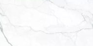 Керамогранит Geotiles Artemisa Blanco Polished 60x120