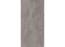 Керамогранит Art Ceramic Armani Gris Glossy 60x120