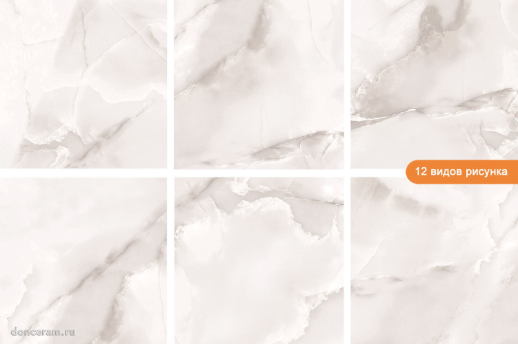 Керамогранит Gravita 78901833 Mercato Onyx Taupe Matt 60x60