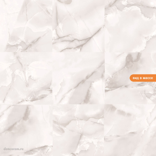 Керамогранит Gravita 78901833 Mercato Onyx Taupe Matt 60x60