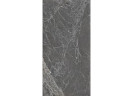 Керамогранит Pamesa AT. Murano Gris 60x120