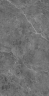 Керамогранит Primavera TP612M018 Петрано серый матовый 60x120