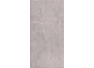 Керамогранит Maimoon Ceramica 1018 Satin Base 60x120