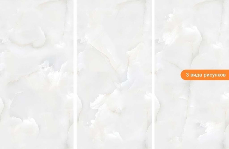 Керамогранит Gravita Praga Onyx White Glossy 80x160