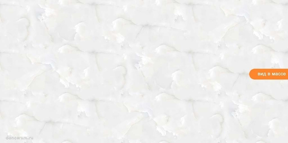 Керамогранит Gravita Praga Onyx White Glossy 80x160