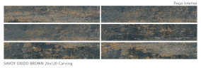 Керамогранит StaroWood Savoy Oxido Brown Carving 20x120