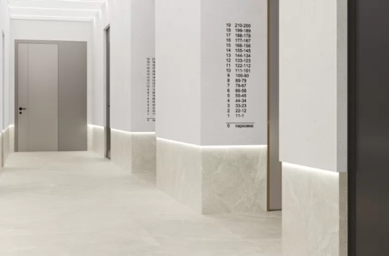 Керамогранит Laparet х9999309309 Rocky Pearl PRO бежевый матовый R10GR 60х60