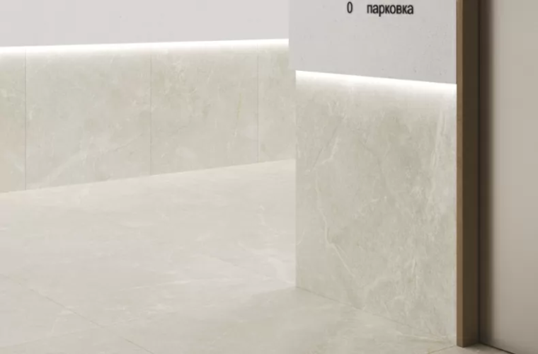 Керамогранит Laparet х9999309309 Rocky Pearl PRO бежевый матовый R10GR 60х60