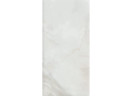 Керамогранит Pamesa At. Sassari White Mate 60x120
