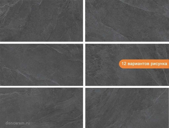 Керамогранит Geotiles 78910051 Ardesia Black Черный 60*120