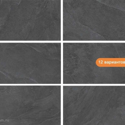 Керамогранит Geotiles 78910051 Ardesia Black Черный 60*120