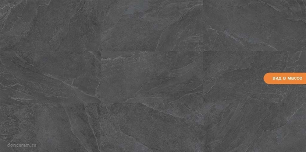 Керамогранит Geotiles 78910051 Ardesia Black Черный 60*120