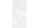 Керамогранит Geotiles Elbert Blanco Matt 60x120