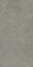 Керамогранит Living Ceramics LV10990 Vonn Грейдж Противоскользящий 60x120