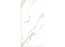 Керамогранит Maimoon Ceramica 12210R Carving 60x120