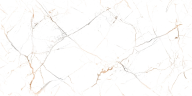 Керамогранит Maimoon Ceramica Splinter White Carving 60х120