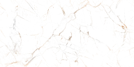 Керамогранит Maimoon Ceramica Splinter White Carving 60х120