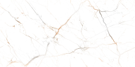 Керамогранит Maimoon Ceramica Splinter White Carving 60х120