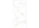 Керамогранит Maimoon Ceramica Splinter White Carving 60х120
