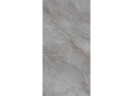 Керамогранит Neodom N20579 Marble Orobico Grey Carving 60x120